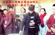 王国忠卤菜培训近期有什么新品种吗？